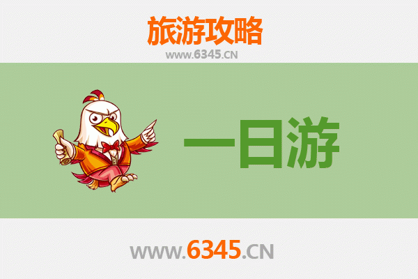 汉中宁强自驾一日游攻略：探秘秦巴山水，品味羌族风情