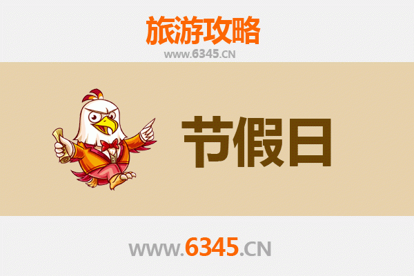 汉中宁强出发：承德避暑山庄清凉之旅全攻略